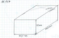 Gumová podložka zvedáku 160x125x75 mm