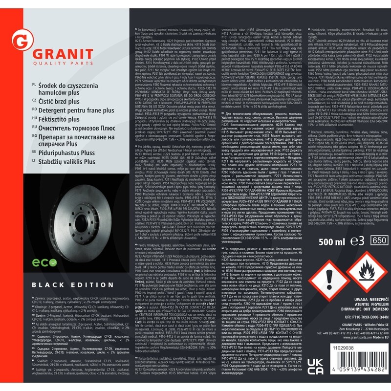 BLACK EDITION Čistič brzd Plus, 500 ml 1