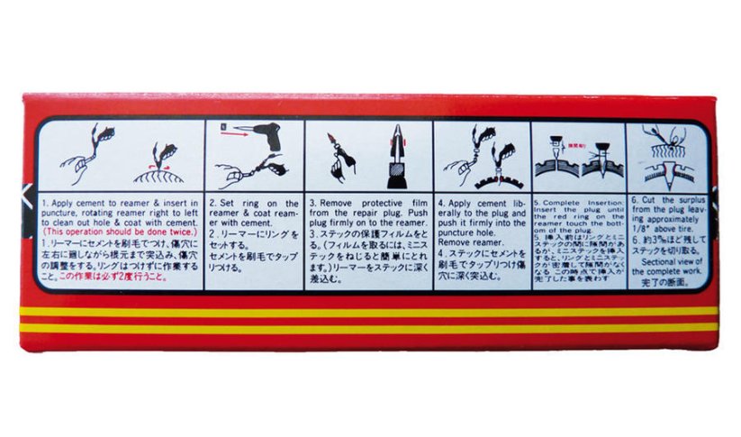 Opravný knot MARUNI S-101