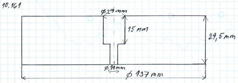 Gumová podložka zvedáku 137x29 mm